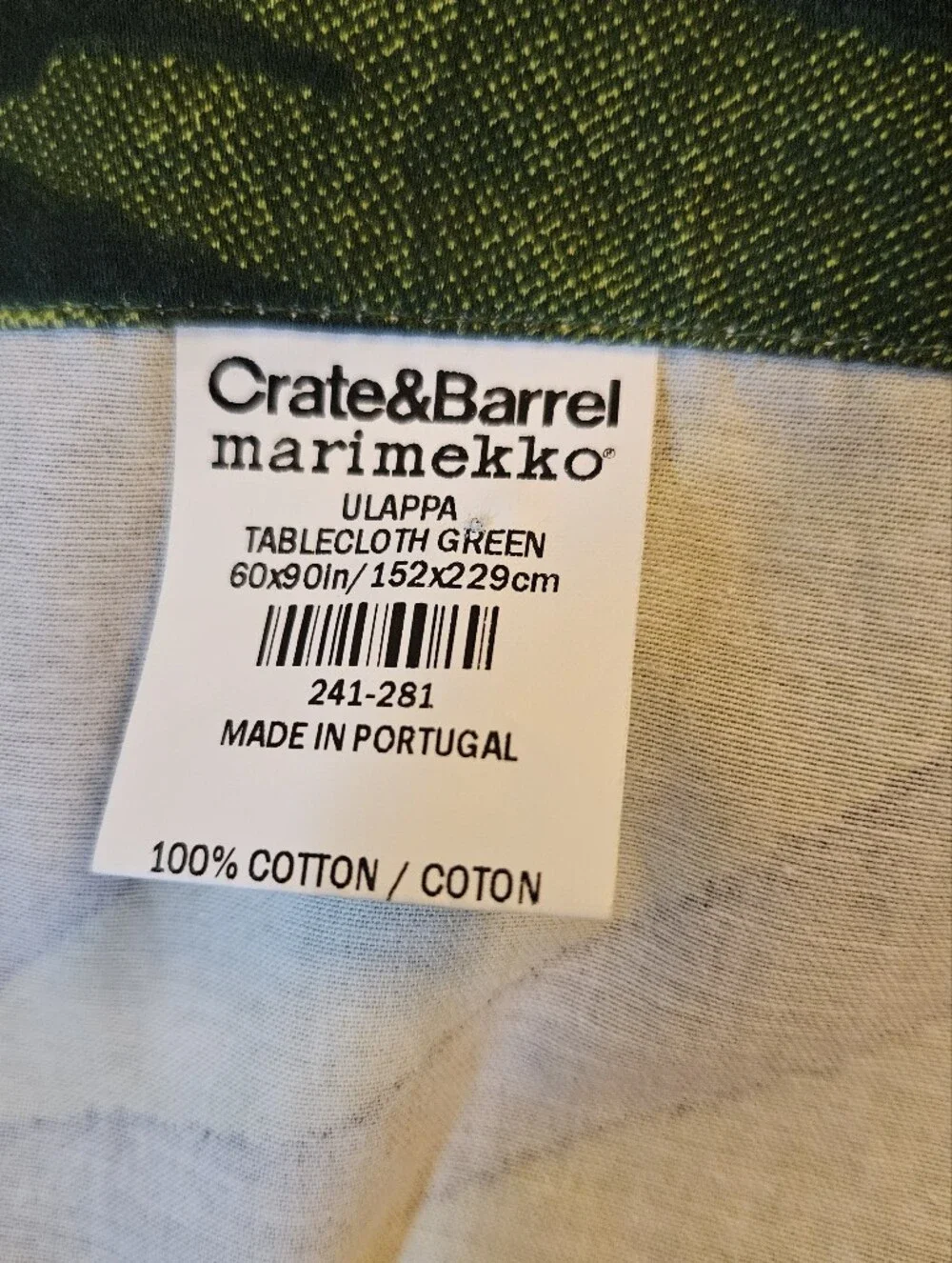 Crate&Barrel green marimekko